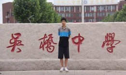 陇西三中最新爆料事件,揭秘校园事件背后的真相