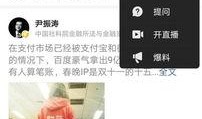 新闻爆料能不能赚钱呢,揭秘如何从热点新闻中赚取收益