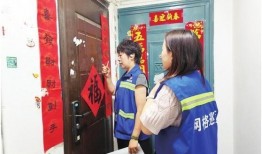 兰州社区爆料事件最新,最新事件引发热议，真相究竟如何？