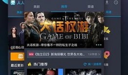 人人在线视频免费观看,人人在线视频免费观看，轻松开启视听盛宴