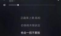 吃瓜最新qq视频网红有哪些,盘点当下热门QQ视频网红