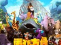 奇幻漂流手机在线观看,手机在线观看，探索未知世界的奇幻之旅