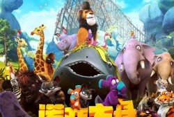 奇幻漂流手机在线观看,手机在线观看，探索未知世界的奇幻之旅