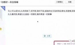 娱乐姐妹吃瓜图片,揭秘吃瓜背后的欢乐瞬间