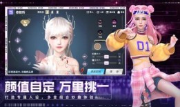 三代风影爆料视频下载,揭秘忍者世界风云变幻
