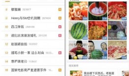吃瓜最新qq视频网红有哪些,盘点当下热门QQ视频网红