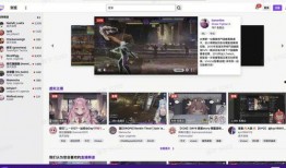 热点爆料衣服怎么做的视频,跟随热点爆料视频一探究竟
