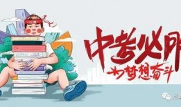 雪鹰直播爆料最新消息,揭秘娱乐圈惊天大事件！