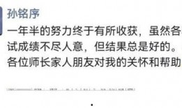 方舱医生爆料最新消息,疫情现状及防控措施揭秘
