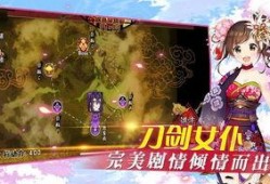 剑姬手游爆料视频,技能展示与角色设定大揭秘