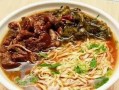 谁爆料了酸菜牛肉面视频,网友热议