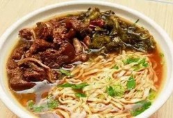 谁爆料了酸菜牛肉面视频,网友热议