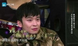 大锤爆料杨紫是真的吗视频,视频内容是否属实？