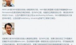 濮阳赵建玲爆料事件最新,真相与争议交织的舆论漩涡