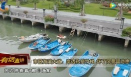 汕尾最新爆料,揭秘城市变革与发展新动向