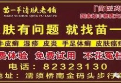 巢湖新闻爆料网站有哪些,聚焦本地资讯，传递市民声音