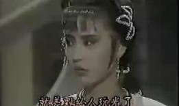 仙女多情在线观看,浪漫邂逅，梦幻之旅
