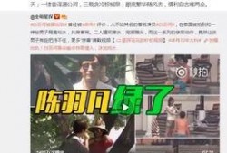 热点爆料现场视频大全最新,现场视频大全深度解析