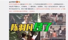 热点爆料现场视频大全最新,现场视频大全深度解析