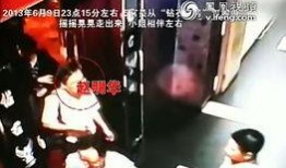 爆料人接受采访视频,深度解析事件背后真相