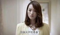 王天缘媳妇儿爆料了吗视频,揭秘背后真相