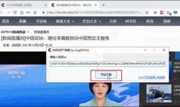 爆料唐山视频下载软件免费,免费下载软件助力还原真相