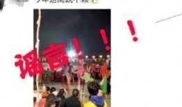 今日呼和浩特爆料消息,揭秘城市热点事件！”
