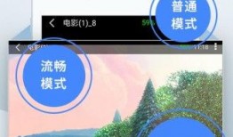 卫生纸爆料视频播放下载,播放下载量惊人揭秘