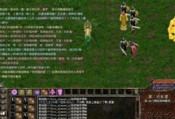 水国武器爆料最新消息是什么,神秘新型武器震撼登场
