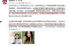 濮阳赵建玲爆料事件最新,真相与争议交织的舆论漩涡