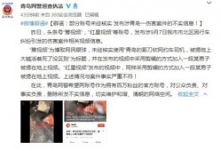 西安老刘爆料事件视频完整版,视频完整版揭露惊人真相