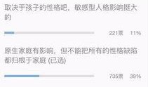 韩国娱乐圈爆料账号,独家爆料账号带你直击幕后真相