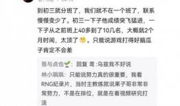最新爆料天才,最新爆料揭示不为人知的成长历程