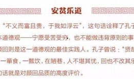 喜提吃瓜短文免费阅读,轻松畅享免费阅读之旅