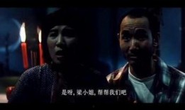 鬼蟑螂在线观看,惊悚之夜，异形生物入侵