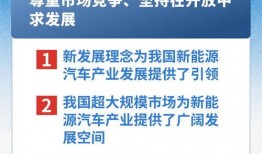 热点新闻爆料给谁发,揭秘爆料背后的神秘人物