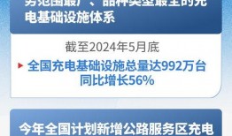 热点新闻爆料给谁发,揭秘爆料背后的神秘人物