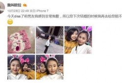 小仙女爆料配方视频下载,视频教程下载攻略