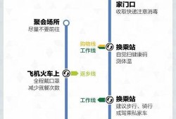 白鹿爆料结局视频大全最新,揭秘剧情高潮与感人泪点
