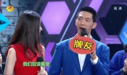 免费吃瓜大本营在线观看,在线观看，畅享娱乐盛宴